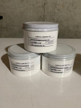 Load image into Gallery viewer, Christo-Lube